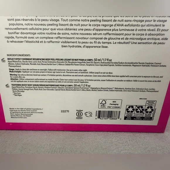 BeautyCounter Renew You Body Duo: Overnight Resurfacing Peel & Tight Boost Serum - Picture 13 of 14